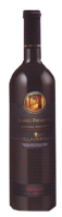 KINGS WINE MERLOT BARREL FERMENTED RESERVE 1999